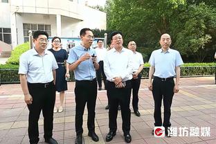 开云app官方网站入口下载截图4